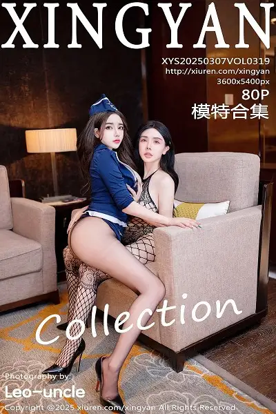 [XINGYAN星颜社]VOL.319 模特合集潘思沁私房性感黑色连体网袜秀惹火身材极致诱惑写真80P