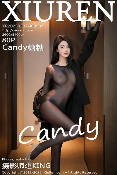 [XiuRen秀人网]No.9987 模特Candy糖糖性感黑色西服露超薄连体黑丝秀丰腴身姿诱惑写真80P