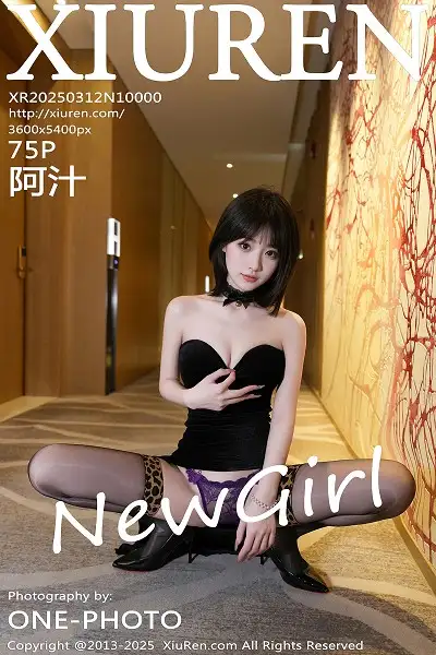 [XiuRen秀人网]No.10000 新人模特阿汁性感黑色礼服配超薄黑丝秀曼妙身姿完美诱惑写真75P