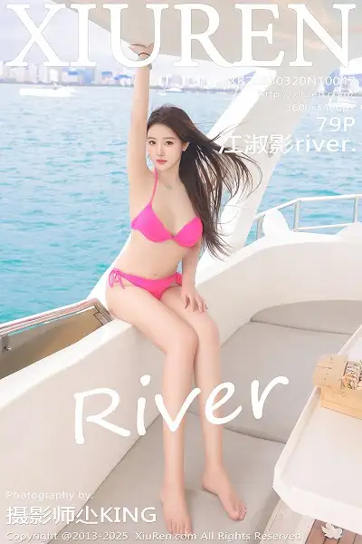 [XiuRen秀人网]No.10047 模特江淑影river户外游艇性感粉色比基尼秀曼妙身姿粉嫩诱惑写真79P