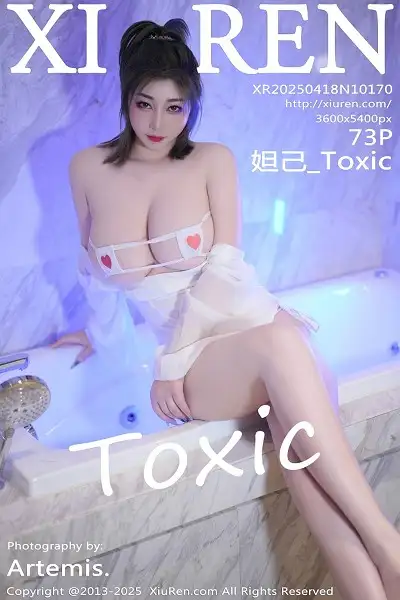 [XiuRen秀人网]No.10170 女神妲己 Toxic性感白色高叉连体衣露情趣内衣秀翘臀诱惑写真73P