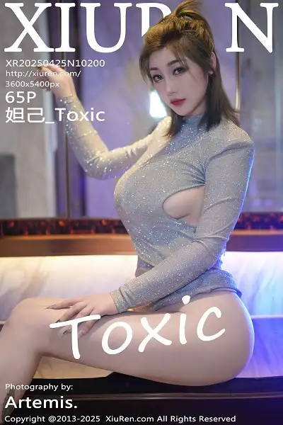 [XiuRen秀人网]No.10200 女神妲己 Toxic性感银色连衣短裙露白色情趣内衣秀翘臀诱惑写真65P