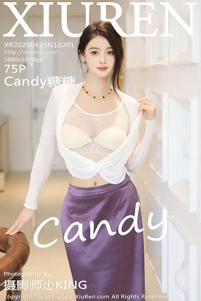[XiuRen秀人网]No.10201 模特Candy糖糖白上衣配紫色长裙露肉丝吊袜秀丰腴身材诱惑写真75P