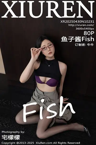 [XiuRen秀人网]No.10231 模特鱼子酱Fish私房性感紫色内衣配黑丝吊袜秀完美身材诱惑写真80P