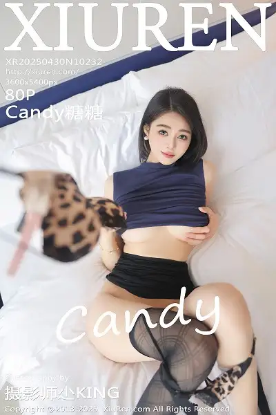 [XiuRen秀人网]No.10232 模特Candy糖糖脱OL服饰露豹纹内衣配黑丝吊袜秀美腿诱惑写真80P