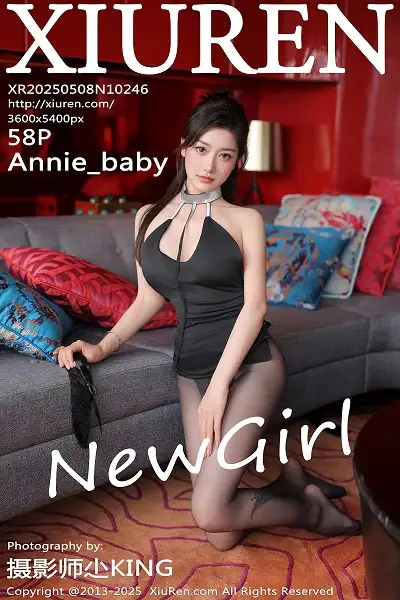 [XiuRen秀人网]No.10246 新人模特Annie baby黑色连衣短裙配黑丝袜秀凹凸身材诱惑写真58P