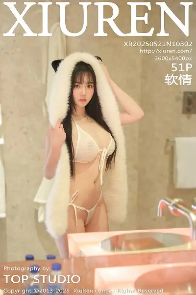 [XiuRen秀人网]No.10302 模特软情性感白色情趣内衣配白色丝袜秀曼妙身姿撩人诱惑写真51P