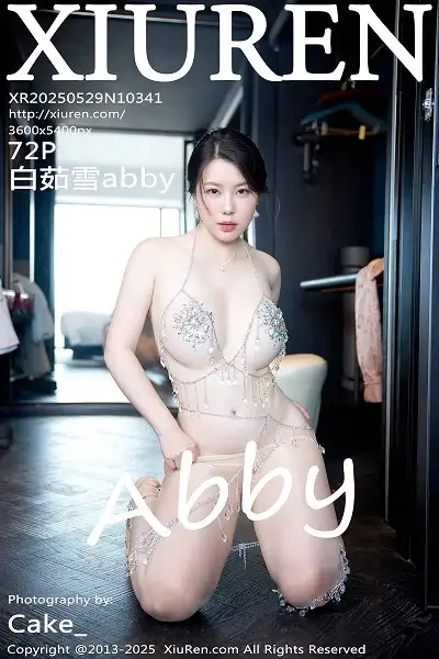 [XiuRen秀人网]No.10341 模特白茹雪abby性感旗袍服饰露宝石情趣内衣秀火辣身材诱惑写真72P
