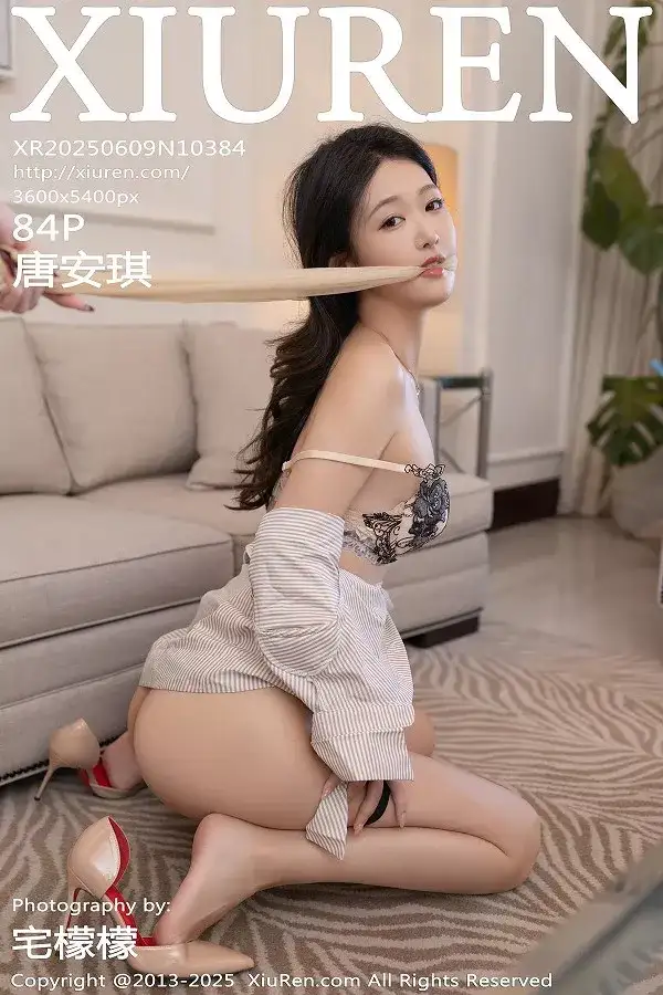 [XiuRen秀人网]No.10384 模特唐安琪性感浅色连衣裙露蕾丝内衣配肉丝袜秀曼妙身姿诱惑写真84P