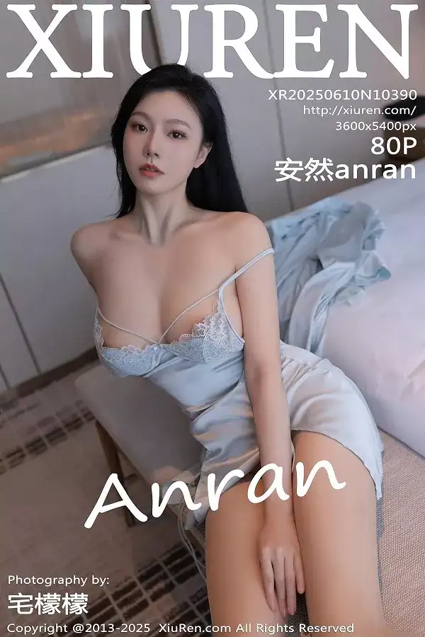 [XiuRen秀人网]No.10390 模特安然anran性感蓝色吊带睡裙配肉色丝袜秀曼妙身姿诱惑写真80P