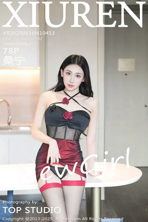 [XiuRen秀人网]No.10413 新人模特桑宁性感黑红色连衣短裙配超薄黑丝秀曼妙身材诱惑写真78P