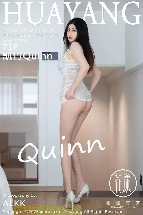 [HuaYang花漾]Vol.641 模特凯竹Quinn白色蕾丝连衣短裙露性感内衣秀丰腴身材诱惑写真71P