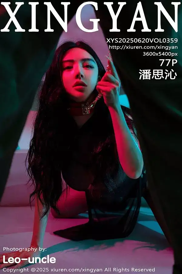 [XINGYAN星颜社]VOL.359 模特潘思沁性感黑色情趣内衣配超薄黑丝秀巨乳肥臀惹火诱惑写真77P