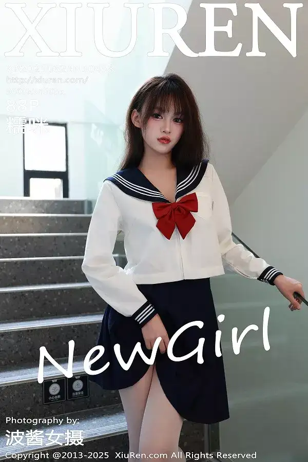 [XiuRen秀人网]No.10458 新人模特糯咪性感JK制服配超薄白丝袜秀曼妙身姿撩人诱惑写真88P
