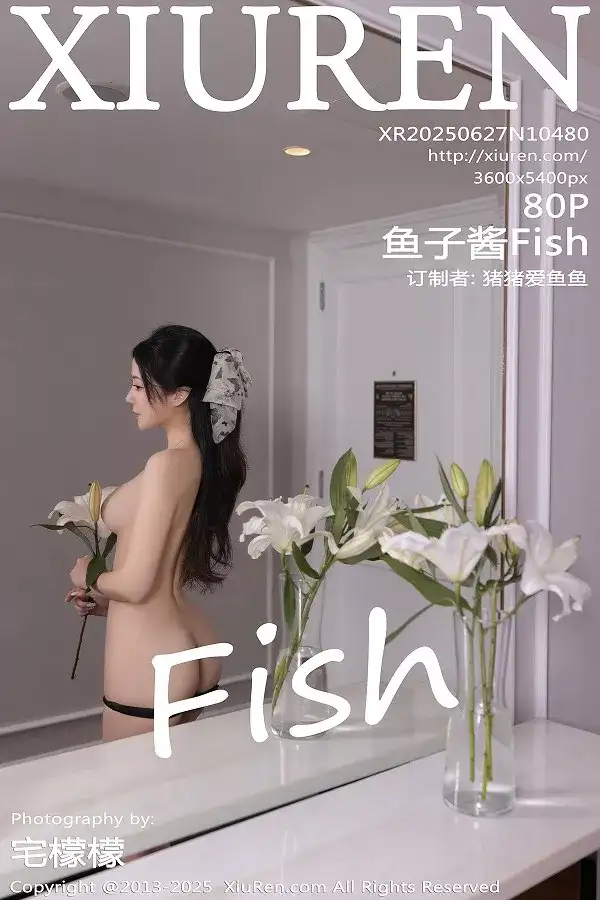 [XiuRen秀人网]No.10480 模特鱼子酱Fish性感黑色连衣长裙露黑色内衣秀婀娜身段诱惑写真80P