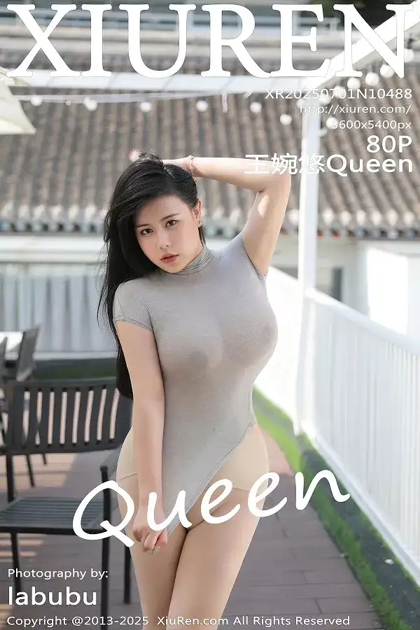 [XiuRen秀人网]No.10488 模特王婉悠Queen性感灰色OL服饰配超薄肉丝秀丰腴身姿诱惑写真80P
