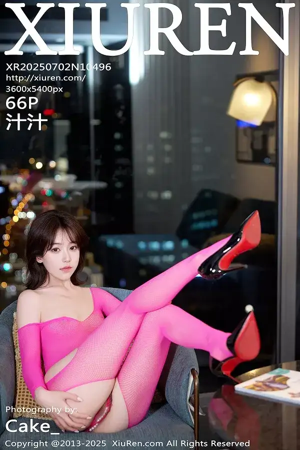 [XiuRen秀人网]No.10496 模特汁汁性感玫红色连体渔网丝袜露情趣内衣秀惹火身材诱惑写真66P