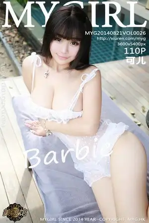 [MyGirl美媛馆]Vol.026 嫩模Barbie可儿泰国旅拍童颜巨乳诱惑系列写真110P