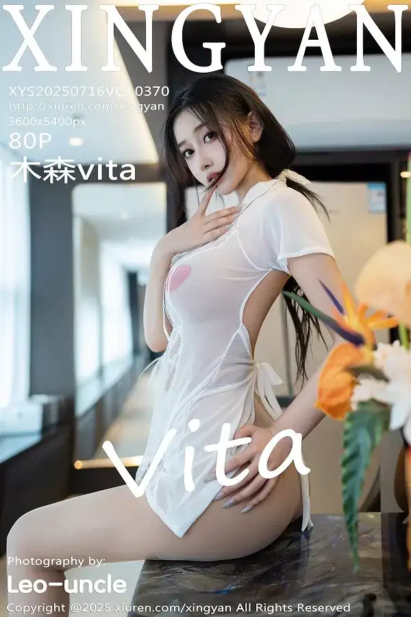 [XINGYAN星颜社]VOL.370 模特木森vita性感白色情趣服饰配无内肉丝秀丰满身材诱惑写真80P