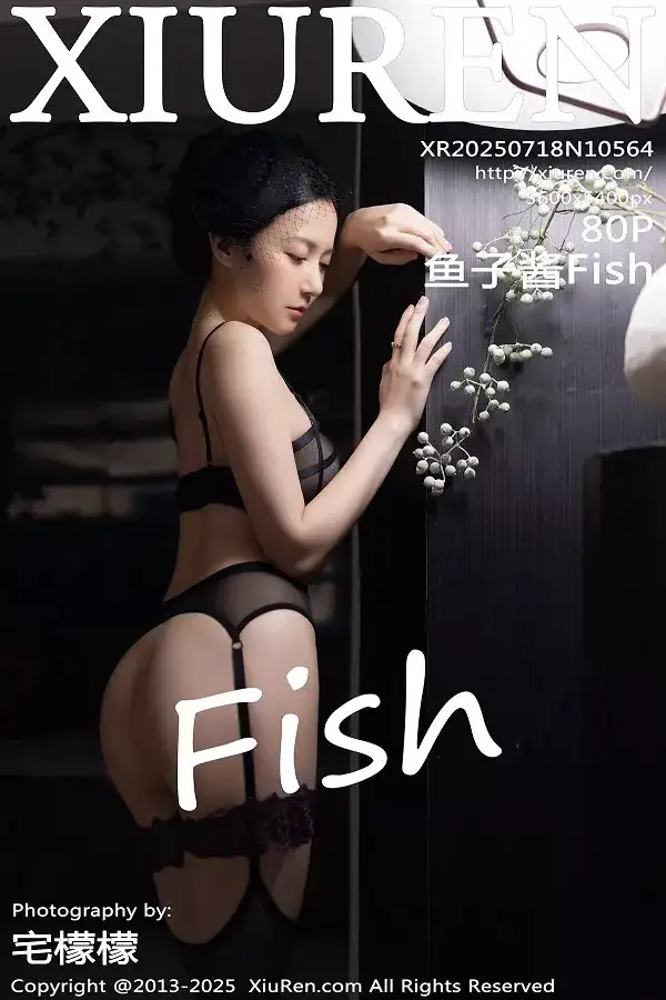 [XiuRen秀人网]No.10564 模特鱼子酱Fish性感黑色情趣内衣配黑丝吊袜秀曼妙身姿诱惑写真80P