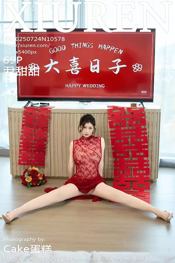 [XiuRen秀人网]No.10578 模特尹甜甜性感红色新娘晨袍配肉色丝袜秀完美身材迷人诱惑写真69P