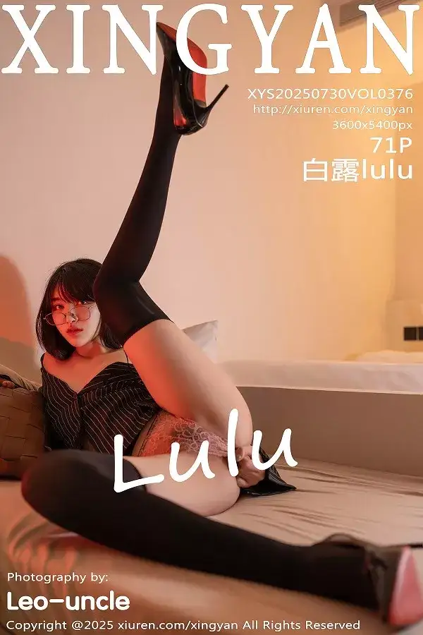 [XINGYAN星颜社]VOL.376 模特白露lulu性感黑色衬衫露粉色内衣配黑丝吊袜秀美腿诱惑写真71P