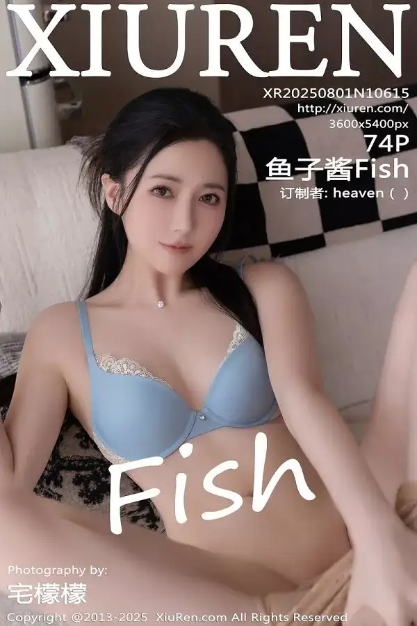 [XiuRen秀人网]No.10615 模特鱼子酱Fish性感白上衣配黑短裙露超薄肉丝秀曼妙身材诱惑写真74P