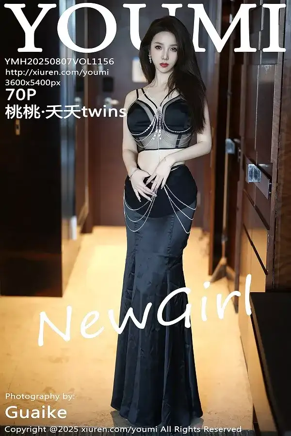 [YouMi尤蜜荟]Vol.1156 新人模特桃桃·夭夭twins黑色长裙露黑色内衣秀曼妙身材诱惑写真70P