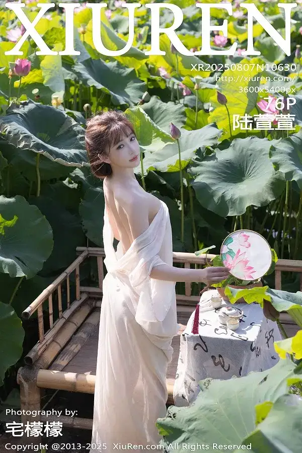 [XiuRen秀人网]No.10630 模特陆萱萱户外性感浅色薄纱服饰配超薄肉丝秀柔美身姿诱惑写真76P