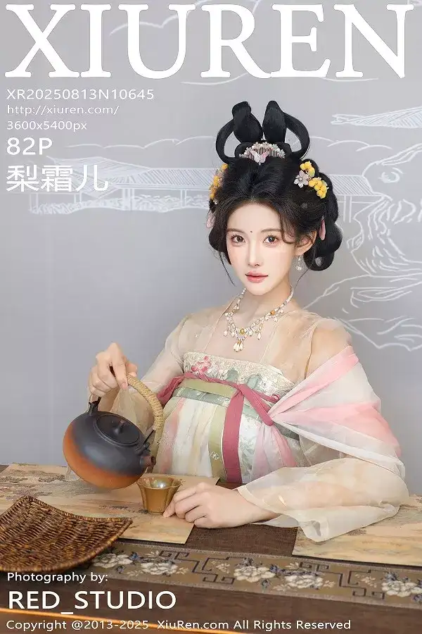 [XiuRen秀人网]No.10645 模特梨霜儿古典主题性感浅色古装服饰秀丰腴身材迷人美腿写真82P