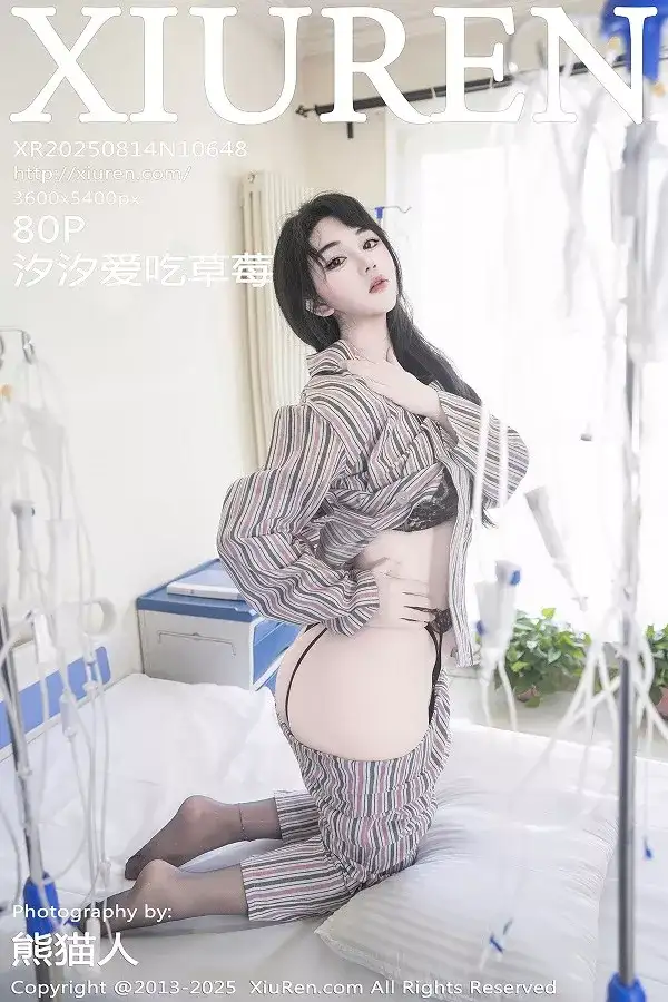 [XiuRen秀人网]No.10648 模特汐汐爱吃草莓医院主题性感衬衫配黑丝吊袜秀完美身材诱惑写真80P