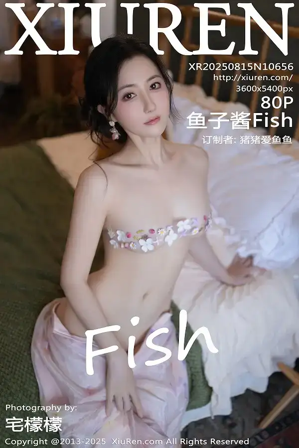 [XiuRen秀人网]No.10656 模特鱼子酱Fish性感粉色薄纱裙露开档肉丝秀曼妙身姿诱惑写真80P