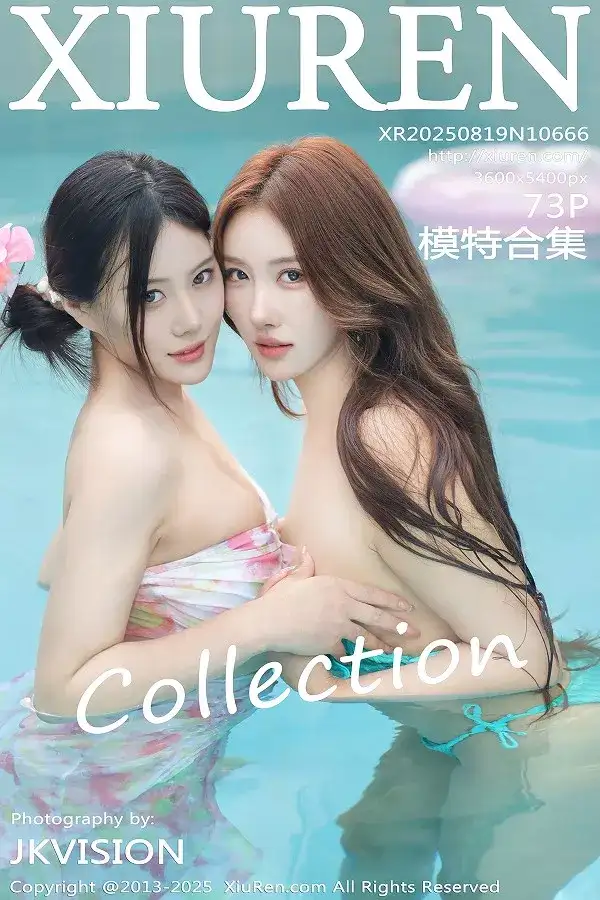 [XiuRen秀人网]No.10666 模特白薇薇vcvc泳池激情互动性感比基尼秀完美身材诱惑写真73P