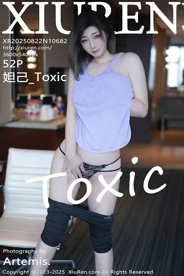[XiuRen秀人网]No.10682 女神妲己 Toxic性感紫灰色上衣配黑色短裤秀丰满身材诱惑写真52P