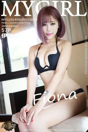 [MyGirl美媛馆]Vol.054 Fiona伊雨蔓三亚旅拍性感内衣秀豪乳丁字裤诱惑写真57P