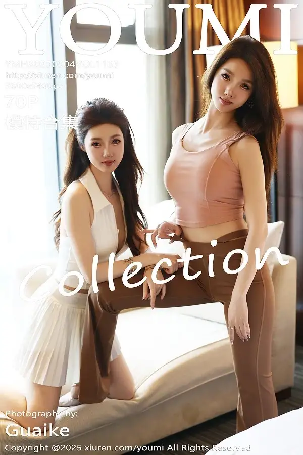 [YouMi尤蜜荟]Vol.1165 模特桃桃·夭夭twins性感姐妹花白色分体短裙秀完美身材诱惑写真70P