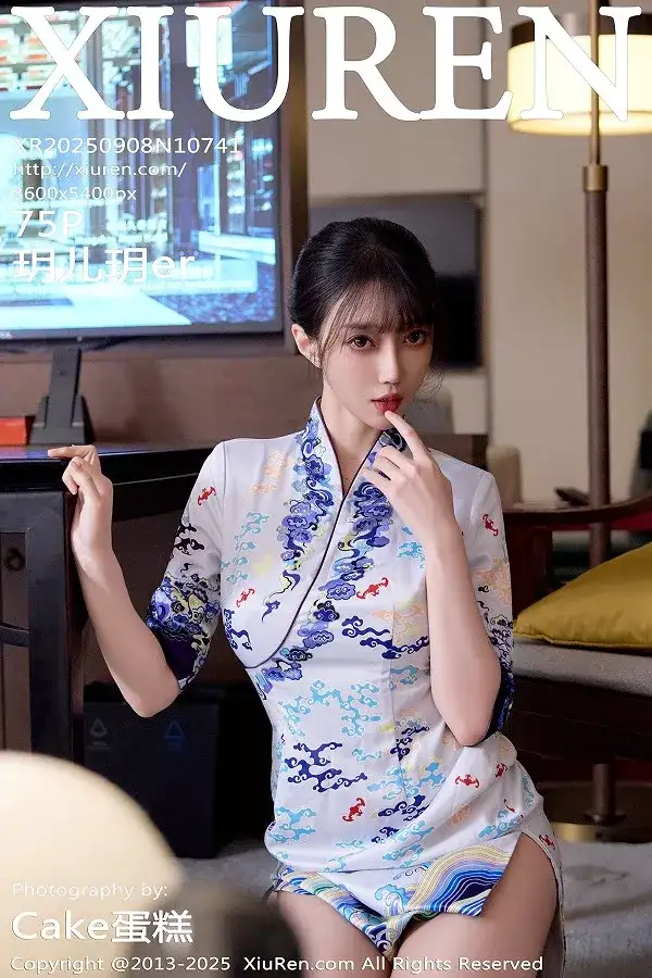 [XiuRen秀人网]No.10741 模特玥儿玥er性感空姐制服旗袍配超薄肉色秀完美身材诱惑写真75P