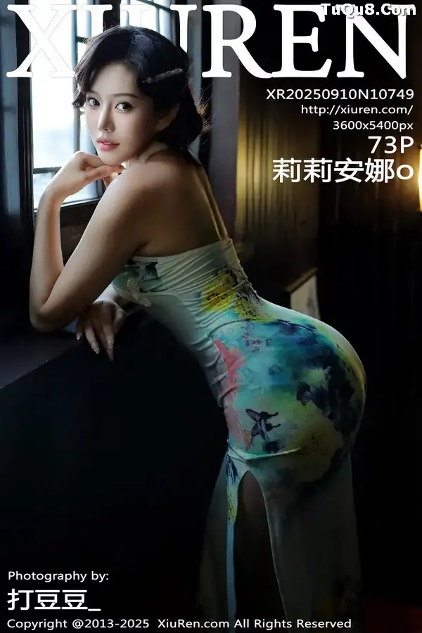 [XiuRen秀人网]No.10749 新人模特莉莉安娜o性感绿色旗袍配超薄肉丝秀丰满身材诱惑写真73P