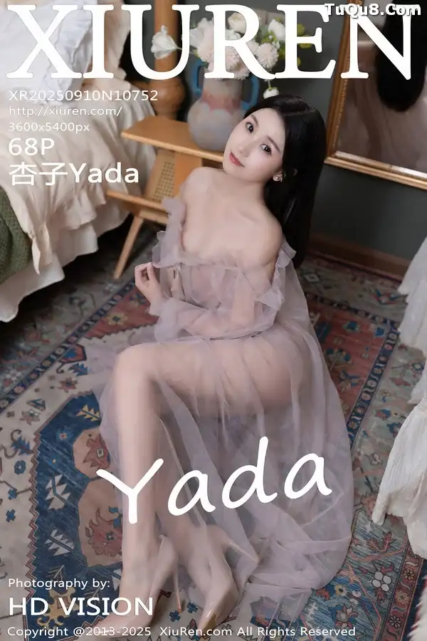 [XiuRen秀人网]No.10752 模特杏子Yada性感轻透粉色薄纱露紫色内衣秀曼妙身姿诱惑写真68P