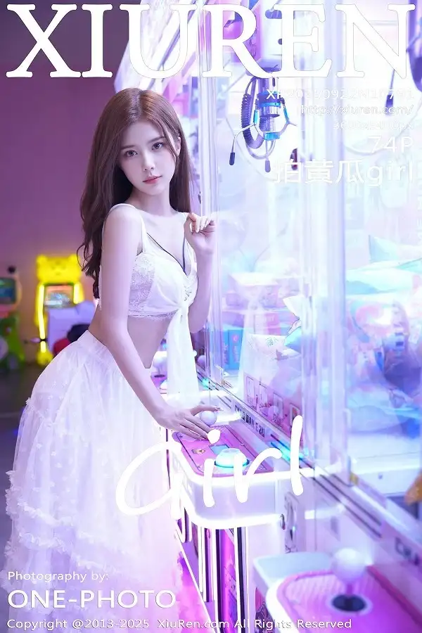 [XiuRen秀人网]No.10791 模特拍黄瓜girl性感白色连衣裙露白色内衣秀曼妙身材诱惑写真74P