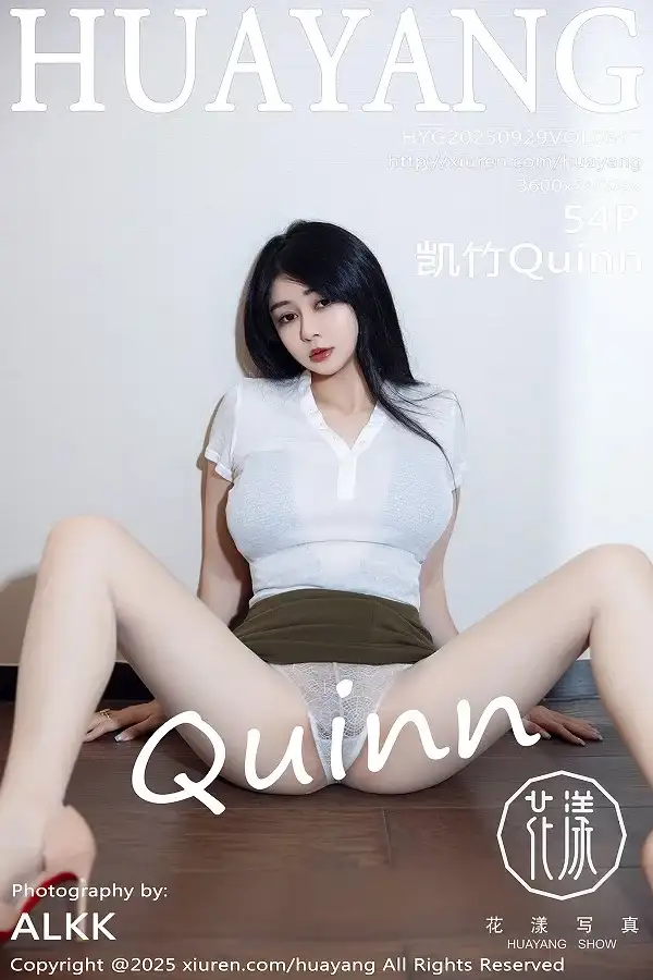 [HuaYang花漾]Vol.647 模特凯竹Quinn性感白T露金属内衣配原色丝袜秀丰腴身材诱惑写真54P