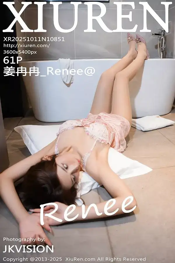 [XiuRen秀人网]No.10851 模特姜冉冉 Renee@性感粉色情趣内衣配超薄肉丝秀美腿诱惑写真61P