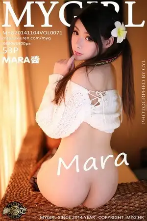 [MyGirl美媛馆]Vol.071 嫩模MARA醬丽江古城旅拍黑丝网袜诱人美臀诱惑写真53P