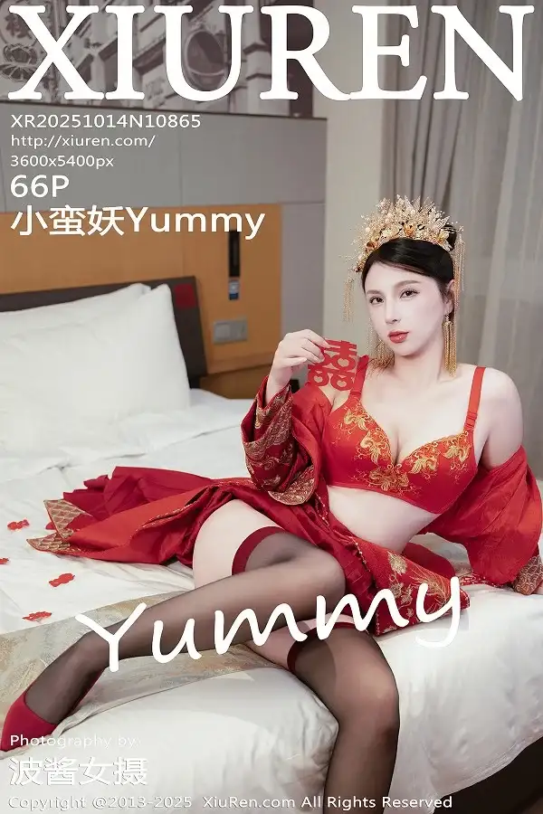 [XiuRen秀人网]No.10865 模特小蛮妖Yummy性感红色新娘服配超薄黑丝秀完美身材诱惑写真66P