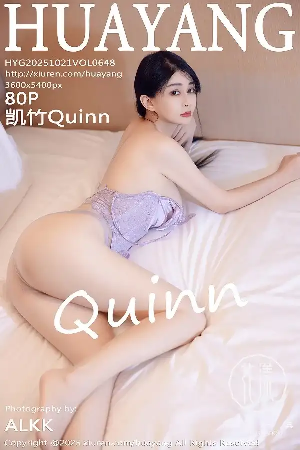 [HuaYang花漾]Vol.648 模特凯竹Quinn性感紫色情趣内衣配超薄肉丝秀丰腴身材诱惑写真80P