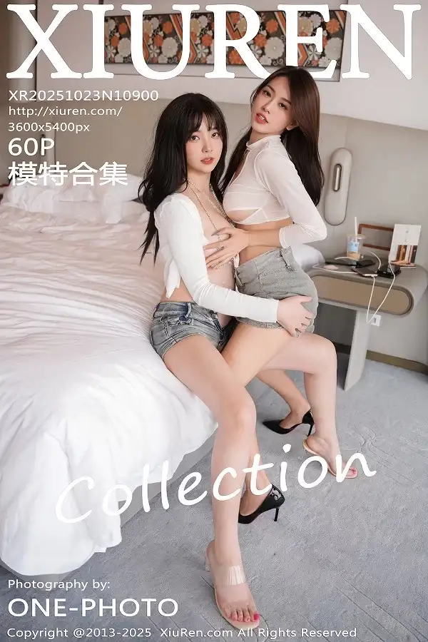 [XiuRen秀人网]No.10900 模特合集美女Well11＆软情性感白T配牛仔短裤秀曼妙身姿诱惑写真60P