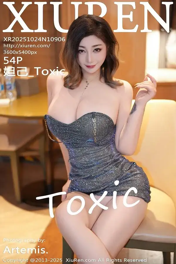 [XiuRen秀人网]No.10906 女神妲己 Toxic性感银灰色吊带配超薄黑丝秀丰满身材诱惑写真54P