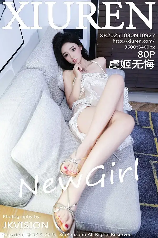 [XiuRen秀人网]No.10927 新人模特虞姬无悔性感白色蕾丝连衣长裙秀曼妙身姿迷人诱惑写真80P