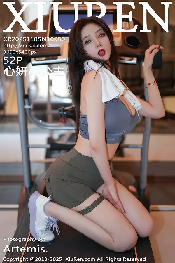 [XiuRen秀人网]No.10950 女神心妍小公主健身房性感深色运动服秀丰满身材迷人诱惑写真52P