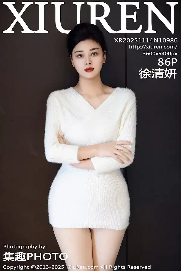 [XiuRen秀人网]No.10986 模特徐清妍性感白色毛衣露黑色内衣配超薄肉丝秀曼妙身姿诱惑写真86P
